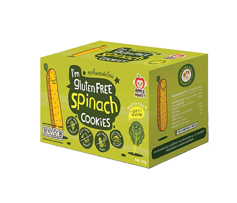 I'm Gluten free cookies spinach