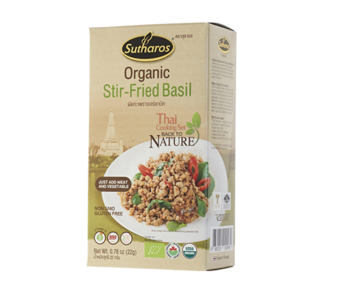 Organic Cooking Set Stir fried Basil